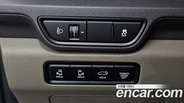 2024 Kia The New Carnival 4th Gen HEV 9seater Nobless Sold VIN KNANC81ABRS013933 – undercarriage 2024 Kia The New Carnival 4th Gen HEV 9seater Nobless Sold VIN KNANC81ABRS013933 – undercarriage