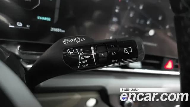 2024 Kia The New Carnival 4th Gen HEV 7seater Outdoor Nobless Sold VIN KNANC81ABRS015530 – photo 24 2024 Kia The New Carnival 4th Gen HEV 7seater Outdoor Nobless Sold VIN KNANC81ABRS015530 – photo 24