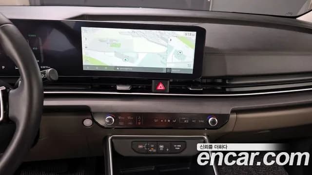 2025 Kia The New Carnival 4th Gen HEV 9seater Nobless Sold VIN KNANC81ABSS016220 – front exterior 2025 Kia The New Carnival 4th Gen HEV 9seater Nobless Sold VIN KNANC81ABSS016220 – front exterior