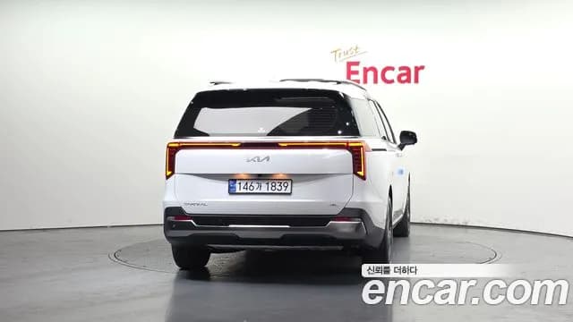 2025 Kia The New Carnival 4th Gen HEV 9seater Nobless Sold VIN KNANC81ABSS016220 – exterior detail 2025 Kia The New Carnival 4th Gen HEV 9seater Nobless Sold VIN KNANC81ABSS016220 – exterior detail