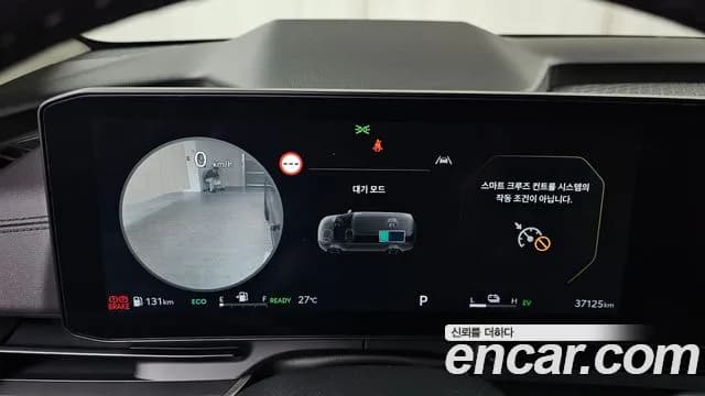 2025 Kia The New Carnival 4th Gen HEV 9seater Nobless Sold VIN KNANC81ABSS039082 – photo 11 2025 Kia The New Carnival 4th Gen HEV 9seater Nobless Sold VIN KNANC81ABSS039082 – photo 11