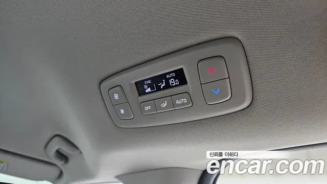2025 Kia The New Carnival 4th Gen HEV 9seater Nobless Sold VIN KNANC81ABSS039082 – photo 24 2025 Kia The New Carnival 4th Gen HEV 9seater Nobless Sold VIN KNANC81ABSS039082 – photo 24