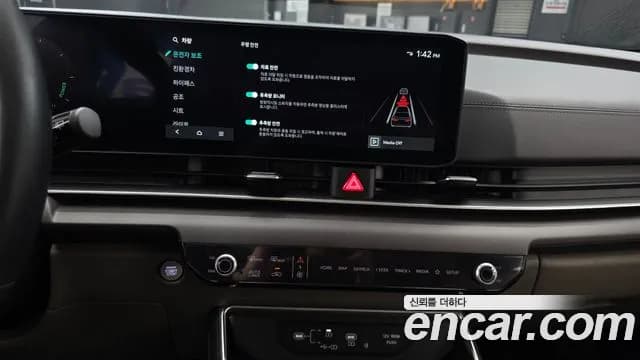 2025 Kia The New Carnival 4th Gen HEV 7seater Nobless Sold VIN KNANC81ABSS063616 – front exterior 2025 Kia The New Carnival 4th Gen HEV 7seater Nobless Sold VIN KNANC81ABSS063616 – front exterior