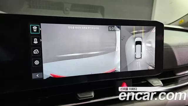 2025 Kia The New Carnival 4th Gen HEV 9seater Nobless Sold VIN KNANC81ABSS065571 – engine bay 2025 Kia The New Carnival 4th Gen HEV 9seater Nobless Sold VIN KNANC81ABSS065571 – engine bay