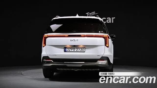 2025 Kia The New Carnival 4th Gen HEV 9seater Nobless Sold VIN KNANC81ABSS065571 – photo 19 2025 Kia The New Carnival 4th Gen HEV 9seater Nobless Sold VIN KNANC81ABSS065571 – photo 19