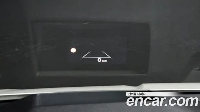2025 Kia The New Carnival 4th Gen HEV 9seater Nobless Sold VIN KNANC81ABSS065571 – photo 20 2025 Kia The New Carnival 4th Gen HEV 9seater Nobless Sold VIN KNANC81ABSS065571 – photo 20