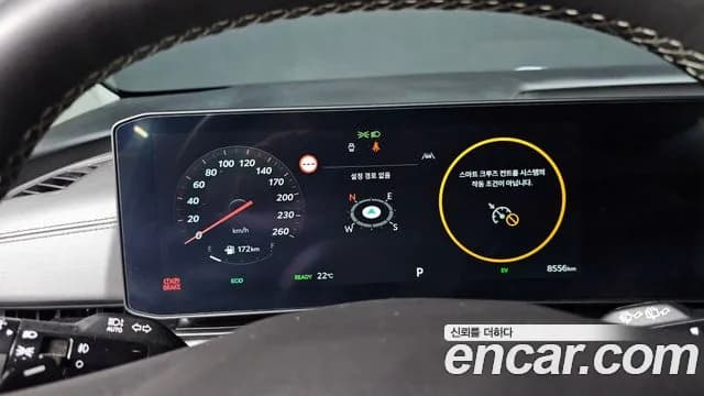 2025 Kia The New Carnival 4th Gen HEV 9seater Nobless Sold VIN KNANC81ABSS109207 – interior seats 2025 Kia The New Carnival 4th Gen HEV 9seater Nobless Sold VIN KNANC81ABSS109207 – interior seats
