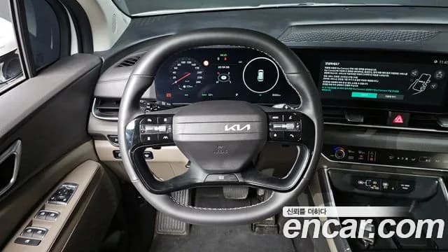 2025 Kia The New Carnival 4th Gen HEV 9seater Nobless Sold VIN KNANC81ABSS109207 – exterior detail 2025 Kia The New Carnival 4th Gen HEV 9seater Nobless Sold VIN KNANC81ABSS109207 – exterior detail