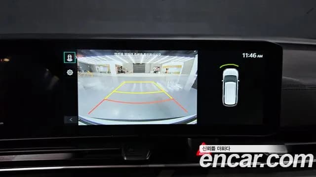 2025 Kia The New Carnival 4th Gen HEV 9seater Nobless Sold VIN KNANC81ABSS109207 – photo 17 2025 Kia The New Carnival 4th Gen HEV 9seater Nobless Sold VIN KNANC81ABSS109207 – photo 17