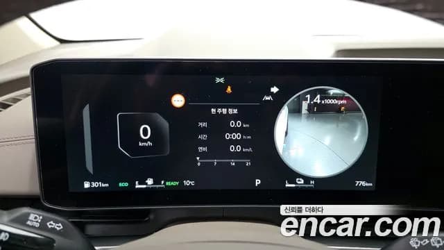2026 Kia The New Carnival 4th Gen HEV 9seater Nobless Sold VIN KNANC81ABTS149020 – engine bay 2026 Kia The New Carnival 4th Gen HEV 9seater Nobless Sold VIN KNANC81ABTS149020 – engine bay