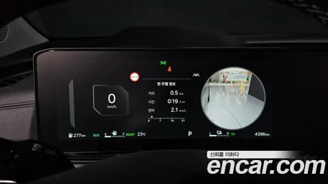2026 Kia The New Carnival 4th Gen HEV 9seater Nobless Sold VIN KNANC81ABTS150171 – photo 23 2026 Kia The New Carnival 4th Gen HEV 9seater Nobless Sold VIN KNANC81ABTS150171 – photo 23