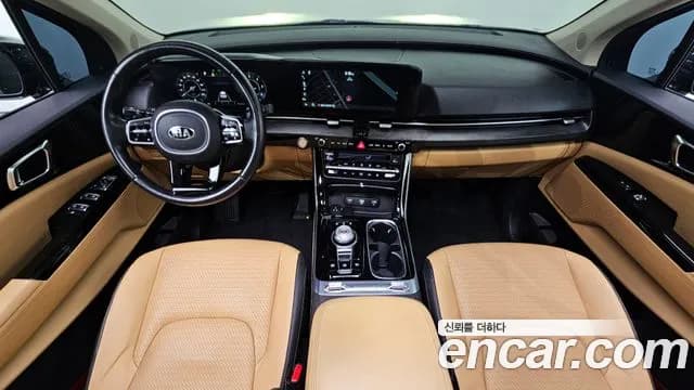 2021 Kia Carnival 4Generation 9-Seater Noblesse Sold VIN KNANC81BBMS003762 – trunk area 2021 Kia Carnival 4Generation 9-Seater Noblesse Sold VIN KNANC81BBMS003762 – trunk area