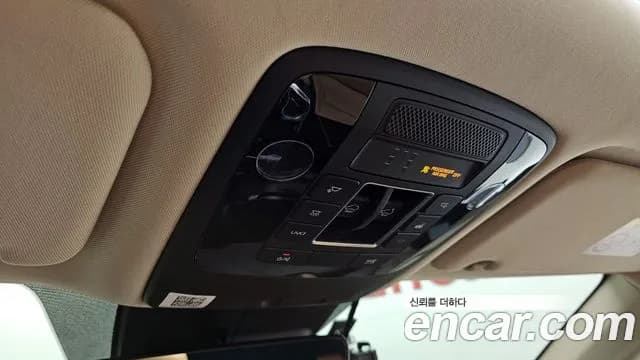 2021 Kia Carnival 4Generation 9-Seater Noblesse Sold VIN KNANC81BBMS003762 – photo 13 2021 Kia Carnival 4Generation 9-Seater Noblesse Sold VIN KNANC81BBMS003762 – photo 13