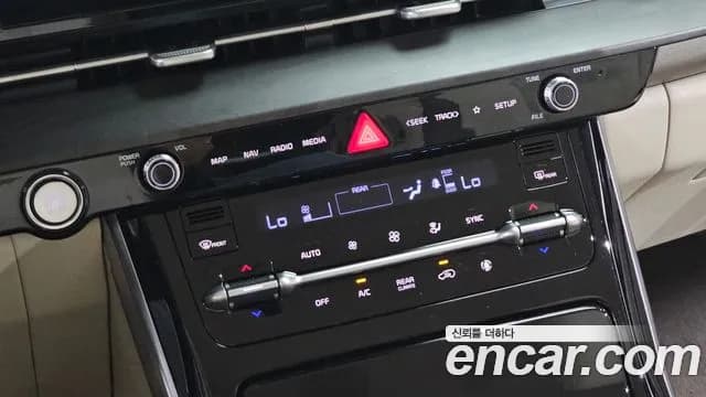 2021 Kia Carnival 4th Gen 9-Seater Noblesse Sold VIN KNANC81BBMS007353 – photo 18 2021 Kia Carnival 4th Gen 9-Seater Noblesse Sold VIN KNANC81BBMS007353 – photo 18