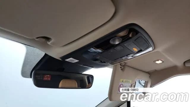 2021 Kia Carnival 4Generation 7-Seater Noblesse Sold VIN KNANC81BBMS019685 – trunk area 2021 Kia Carnival 4Generation 7-Seater Noblesse Sold VIN KNANC81BBMS019685 – trunk area