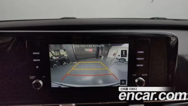 2021 Kia Carnival 4Generation 7-Seater Noblesse Sold VIN KNANC81BBMS019685 – odometer reading 2021 Kia Carnival 4Generation 7-Seater Noblesse Sold VIN KNANC81BBMS019685 – odometer reading