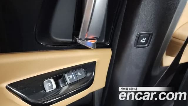 2021 Kia Carnival 4Generation 7-Seater Noblesse Sold VIN KNANC81BBMS019685 – photo 20 2021 Kia Carnival 4Generation 7-Seater Noblesse Sold VIN KNANC81BBMS019685 – photo 20
