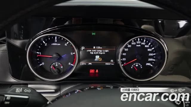 2021 Kia Carnival 4Generation 9-Seater Noblesse Sold VIN KNANC81BBMS019859 – dashboard 2021 Kia Carnival 4Generation 9-Seater Noblesse Sold VIN KNANC81BBMS019859 – dashboard