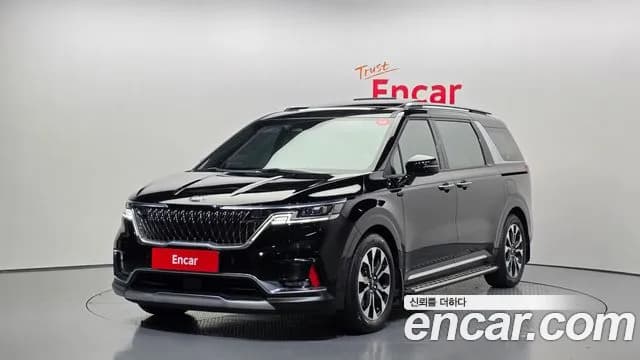 2021 Kia Carnival 4Generation 9-Seater Noblesse Sold VIN KNANC81BBMS019859 – undercarriage 2021 Kia Carnival 4Generation 9-Seater Noblesse Sold VIN KNANC81BBMS019859 – undercarriage