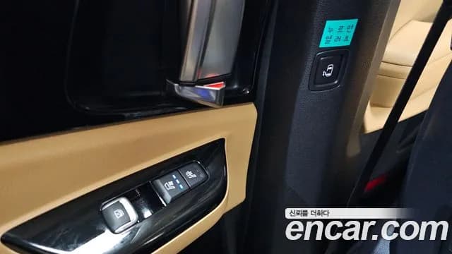 2021 Kia Carnival 4th Gen 9-Seater Noblesse Sold VIN KNANC81BBMS020601 – interior seats 2021 Kia Carnival 4th Gen 9-Seater Noblesse Sold VIN KNANC81BBMS020601 – interior seats