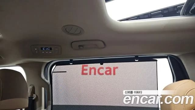 2021 Kia Carnival 4th Gen 9-Seater Noblesse Sold VIN KNANC81BBMS020601 – trunk area 2021 Kia Carnival 4th Gen 9-Seater Noblesse Sold VIN KNANC81BBMS020601 – trunk area