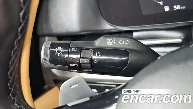 2021 Kia Carnival 4th Gen 9-Seater Noblesse Sold VIN KNANC81BBMS020601 – odometer reading 2021 Kia Carnival 4th Gen 9-Seater Noblesse Sold VIN KNANC81BBMS020601 – odometer reading
