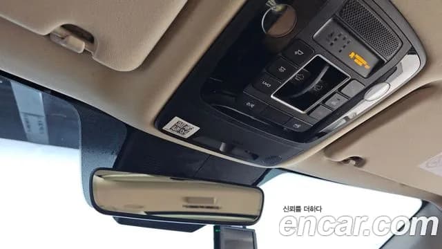 2021 Kia Carnival 4th Gen 9-Seater Noblesse Sold VIN KNANC81BBMS020601 – photo 17 2021 Kia Carnival 4th Gen 9-Seater Noblesse Sold VIN KNANC81BBMS020601 – photo 17