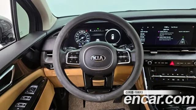 2021 Kia Carnival 4th Gen 9-Seater Noblesse Sold VIN KNANC81BBMS024337 – photo 17 2021 Kia Carnival 4th Gen 9-Seater Noblesse Sold VIN KNANC81BBMS024337 – photo 17