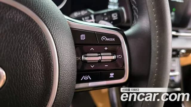 2021 Kia Carnival 4th Gen 9-Seater Noblesse Sold VIN KNANC81BBMS024337 – photo 18 2021 Kia Carnival 4th Gen 9-Seater Noblesse Sold VIN KNANC81BBMS024337 – photo 18