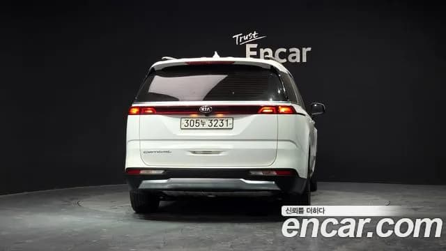 2021 Kia Carnival 4Generation 9-Seater Noblesse Sold VIN KNANC81BBMS024469 – side profile 2021 Kia Carnival 4Generation 9-Seater Noblesse Sold VIN KNANC81BBMS024469 – side profile