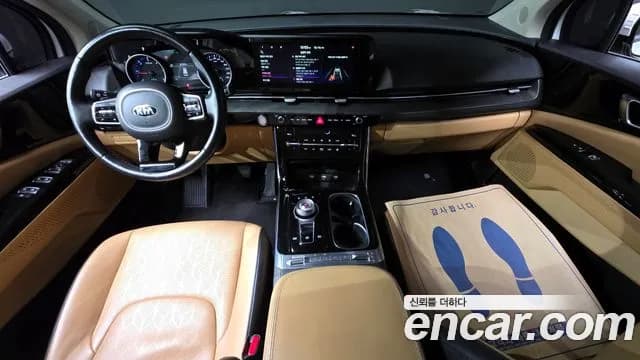 2021 Kia Carnival 4Generation 9-Seater Noblesse Sold VIN KNANC81BBMS024469 – undercarriage 2021 Kia Carnival 4Generation 9-Seater Noblesse Sold VIN KNANC81BBMS024469 – undercarriage