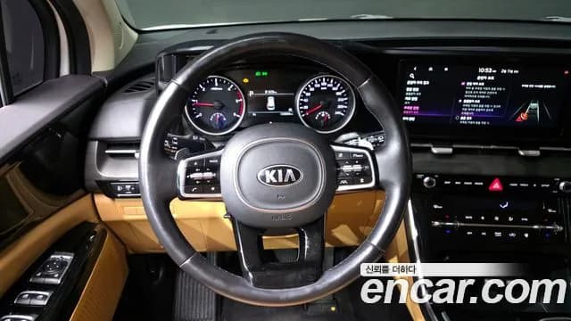 2021 Kia Carnival 4Generation 9-Seater Noblesse Sold VIN KNANC81BBMS024469 – trunk area 2021 Kia Carnival 4Generation 9-Seater Noblesse Sold VIN KNANC81BBMS024469 – trunk area