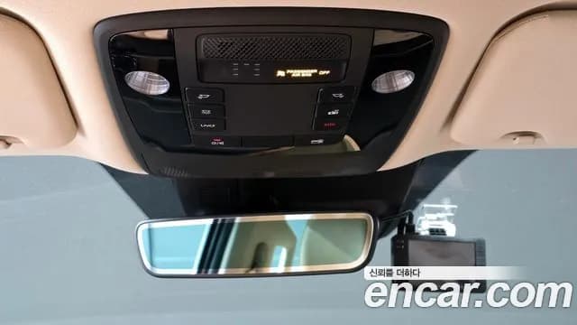 2021 Kia Carnival 4Generation 9-Seater Noblesse Sold VIN KNANC81BBMS024469 – photo 13 2021 Kia Carnival 4Generation 9-Seater Noblesse Sold VIN KNANC81BBMS024469 – photo 13