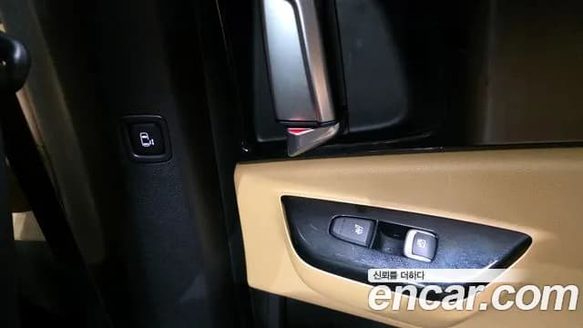 2021 Kia Carnival 4Generation 9-Seater Noblesse Sold VIN KNANC81BBMS024469 – photo 19 2021 Kia Carnival 4Generation 9-Seater Noblesse Sold VIN KNANC81BBMS024469 – photo 19