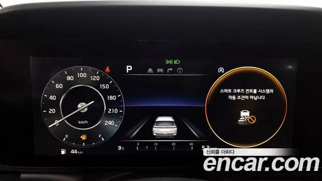 2021 Kia Carnival 4Generation 9-Seater Noblesse Sold VIN KNANC81BBMS029999 – interior seats 2021 Kia Carnival 4Generation 9-Seater Noblesse Sold VIN KNANC81BBMS029999 – interior seats