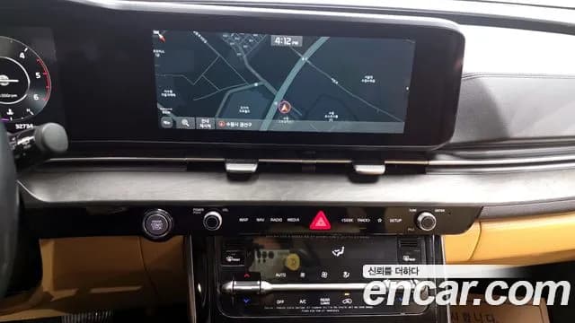 2021 Kia Carnival 4Generation 9-Seater Noblesse Sold VIN KNANC81BBMS029999 – trunk area 2021 Kia Carnival 4Generation 9-Seater Noblesse Sold VIN KNANC81BBMS029999 – trunk area
