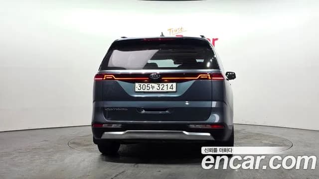 2021 Kia Carnival 4Generation 9-Seater Noblesse Sold VIN KNANC81BBMS029999 – odometer reading 2021 Kia Carnival 4Generation 9-Seater Noblesse Sold VIN KNANC81BBMS029999 – odometer reading
