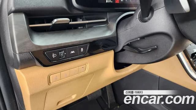 2021 Kia Carnival 4th Gen 9-Seater Noblesse Sold VIN KNANC81BBMS030270 – odometer reading 2021 Kia Carnival 4th Gen 9-Seater Noblesse Sold VIN KNANC81BBMS030270 – odometer reading