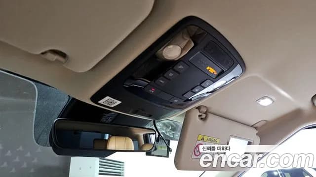 2021 Kia Carnival 4th Gen 7-Seater Noblesse Sold VIN KNANC81BBMS031946 – photo 11 2021 Kia Carnival 4th Gen 7-Seater Noblesse Sold VIN KNANC81BBMS031946 – photo 11
