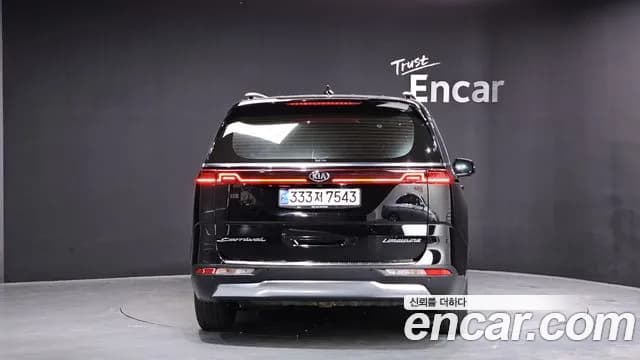 2021 Kia Carnival 4th Gen 7-Seater Noblesse Sold VIN KNANC81BBMS031946 – photo 33 2021 Kia Carnival 4th Gen 7-Seater Noblesse Sold VIN KNANC81BBMS031946 – photo 33