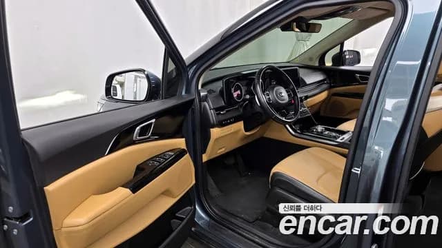 2021 Kia Carnival 4Generation 9-Seater Noblesse Sold VIN KNANC81BBMS034288 – undercarriage 2021 Kia Carnival 4Generation 9-Seater Noblesse Sold VIN KNANC81BBMS034288 – undercarriage