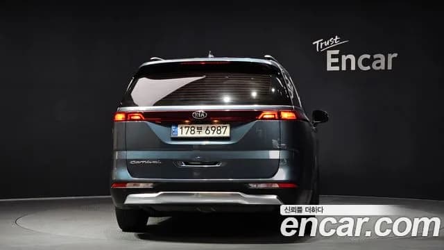 2021 Kia Carnival 4Generation 9-Seater Noblesse Sold VIN KNANC81BBMS034288 – photo 12 2021 Kia Carnival 4Generation 9-Seater Noblesse Sold VIN KNANC81BBMS034288 – photo 12