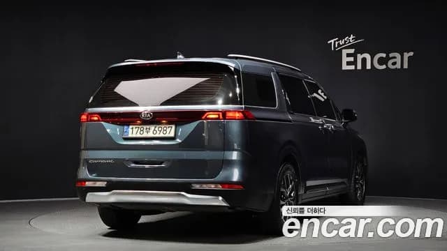 2021 Kia Carnival 4Generation 9-Seater Noblesse Sold VIN KNANC81BBMS034288 – photo 16 2021 Kia Carnival 4Generation 9-Seater Noblesse Sold VIN KNANC81BBMS034288 – photo 16