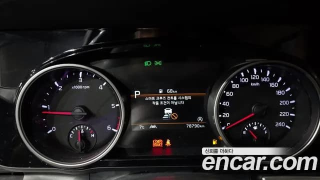 2021 Kia Carnival 4Generation 9-Seater Noblesse Sold VIN KNANC81BBMS043978 – interior seats 2021 Kia Carnival 4Generation 9-Seater Noblesse Sold VIN KNANC81BBMS043978 – interior seats