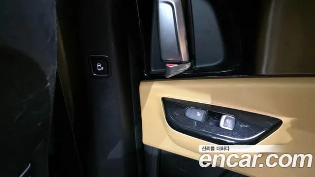 2021 Kia Carnival 4Generation 9-Seater Noblesse Sold VIN KNANC81BBMS043978 – undercarriage 2021 Kia Carnival 4Generation 9-Seater Noblesse Sold VIN KNANC81BBMS043978 – undercarriage