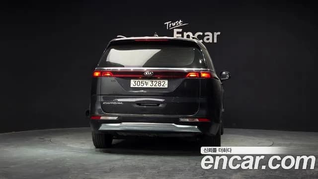 2021 Kia Carnival 4Generation 9-Seater Noblesse Sold VIN KNANC81BBMS043978 – trunk area 2021 Kia Carnival 4Generation 9-Seater Noblesse Sold VIN KNANC81BBMS043978 – trunk area