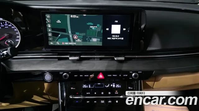 2021 Kia Carnival 4Generation 9-Seater Noblesse Sold VIN KNANC81BBMS043978 – photo 14 2021 Kia Carnival 4Generation 9-Seater Noblesse Sold VIN KNANC81BBMS043978 – photo 14