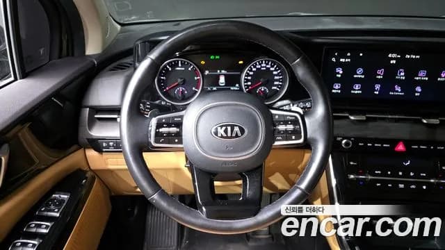 2021 Kia Carnival 4Generation 9-Seater Noblesse Sold VIN KNANC81BBMS043978 – photo 17 2021 Kia Carnival 4Generation 9-Seater Noblesse Sold VIN KNANC81BBMS043978 – photo 17