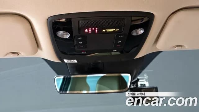 2021 Kia Carnival 4Generation 9-Seater Noblesse Sold VIN KNANC81BBMS043978 – photo 19 2021 Kia Carnival 4Generation 9-Seater Noblesse Sold VIN KNANC81BBMS043978 – photo 19