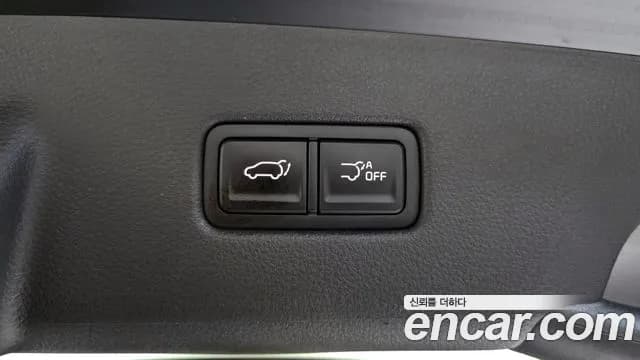 2021 Kia Carnival 4th Gen 9-Seater Noblesse Sold VIN KNANC81BBMS045444 – engine bay 2021 Kia Carnival 4th Gen 9-Seater Noblesse Sold VIN KNANC81BBMS045444 – engine bay